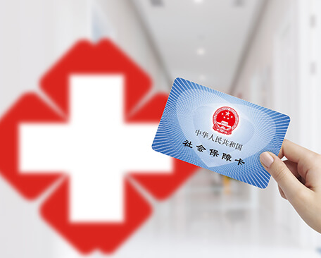 常用临床量表系统-套装（含医保报销系列）